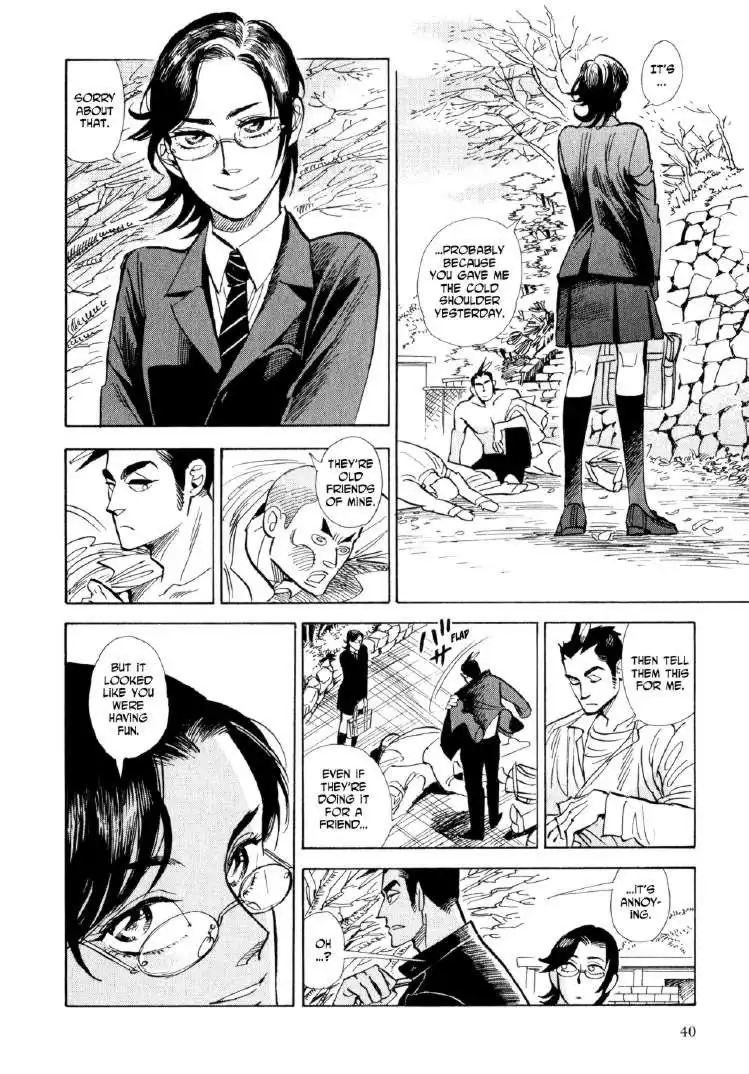 Ran to Haiiro no Sekai Chapter 8 6